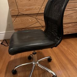 Black Leather Office chair