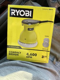 RyobinBuffer 