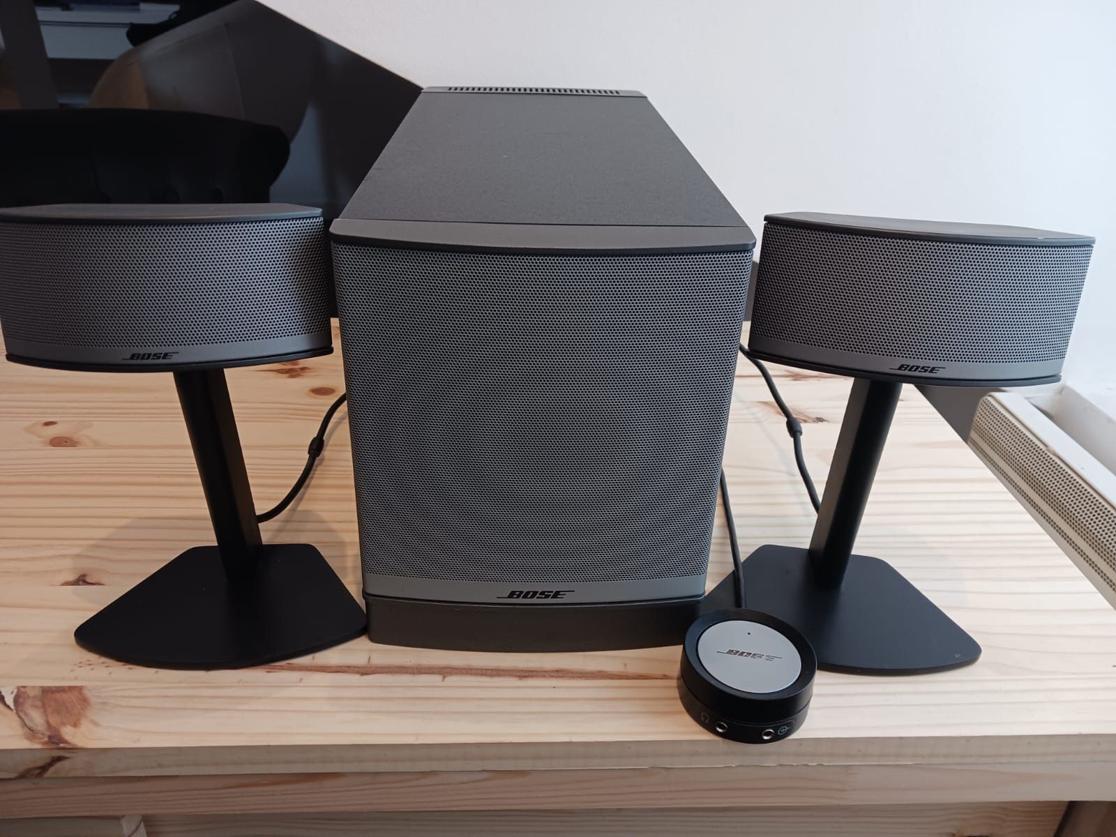 Bose Companion 5 Speaker System