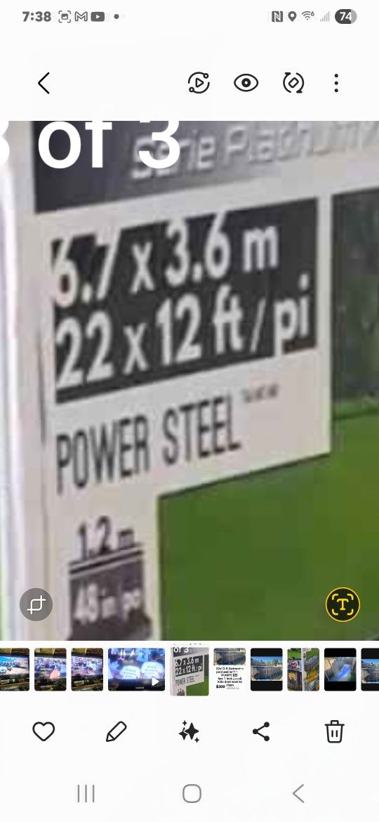 FREE FREE NO PUMPS 12 X20 Pool Has 1 Leak
