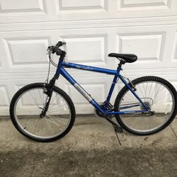  Trailhead 26" Sport mountain bike