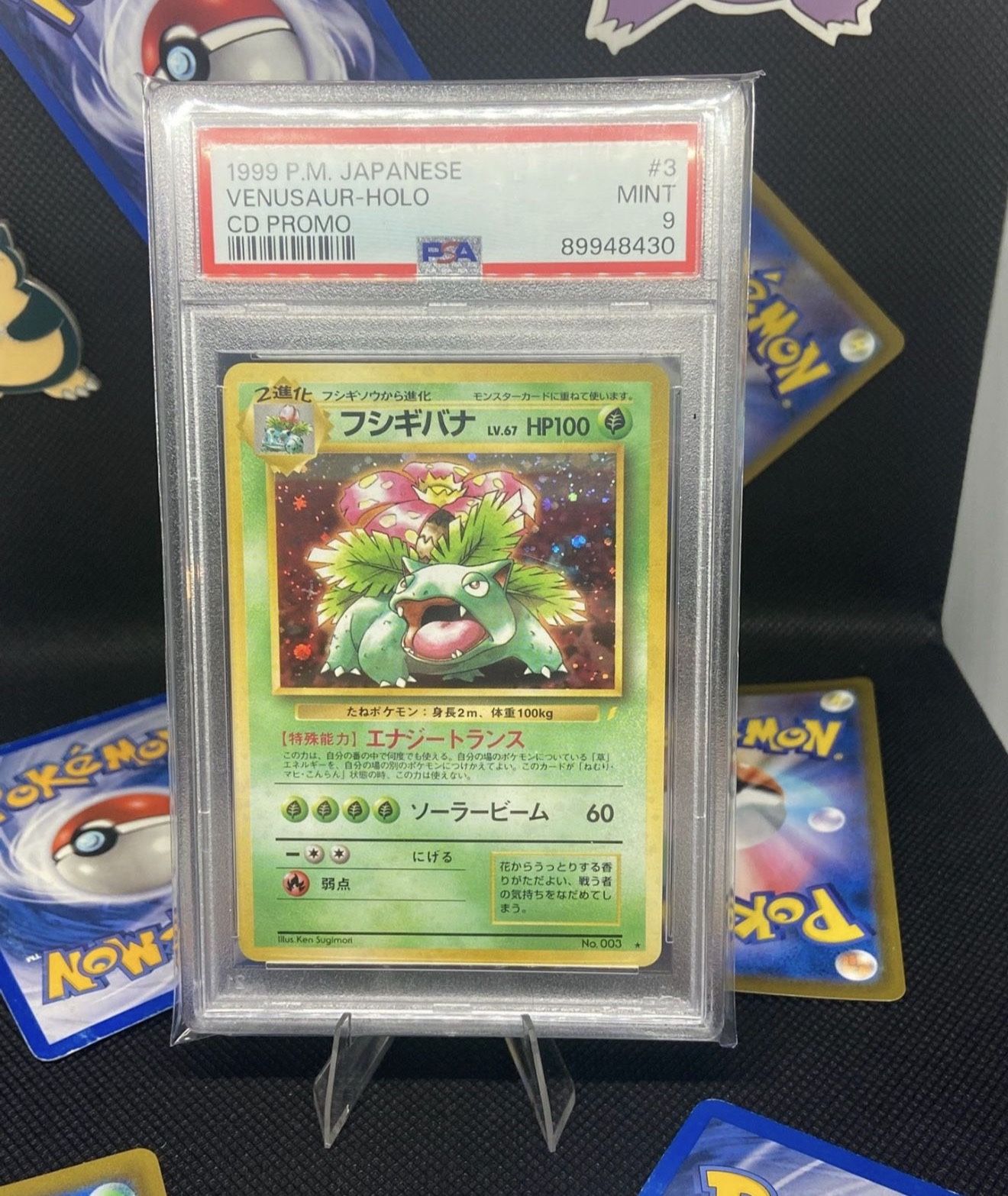 Venusaur Pokemon 1998 Holo CD Promo Japanese 003 PSA 9