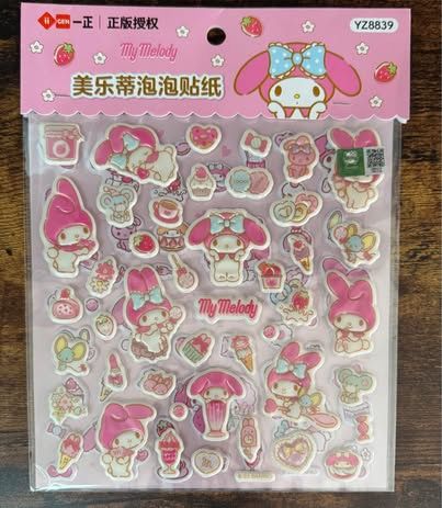 NEW and SEALED Japanese Sanrio My Melody Puffy Hello Kitty Friends Raised Sticker Sheets just $8 xox
