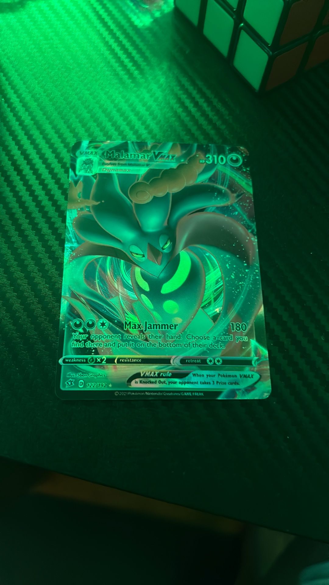 Malamar VMAX Pokemon