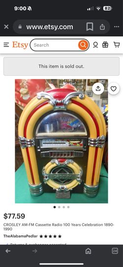 Jukebox