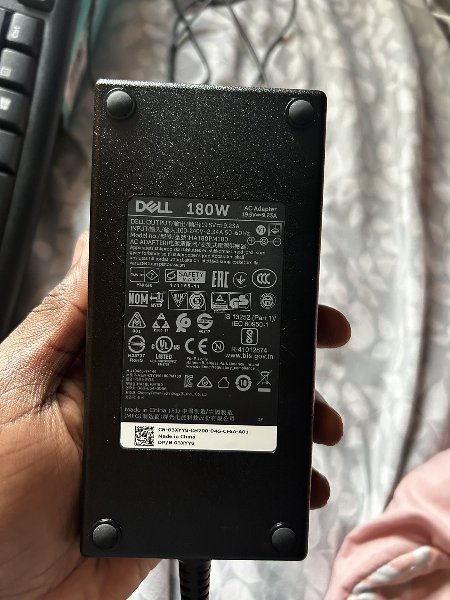 Dell  180 W