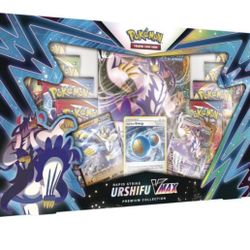 Pokémon V Union Bp TRADE FOR Old Video GAMES