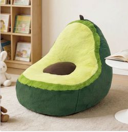Avocado Lounge Chair