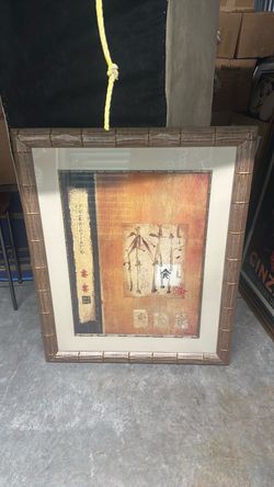 Asian Calligraphy Art Print Bamboo Frame