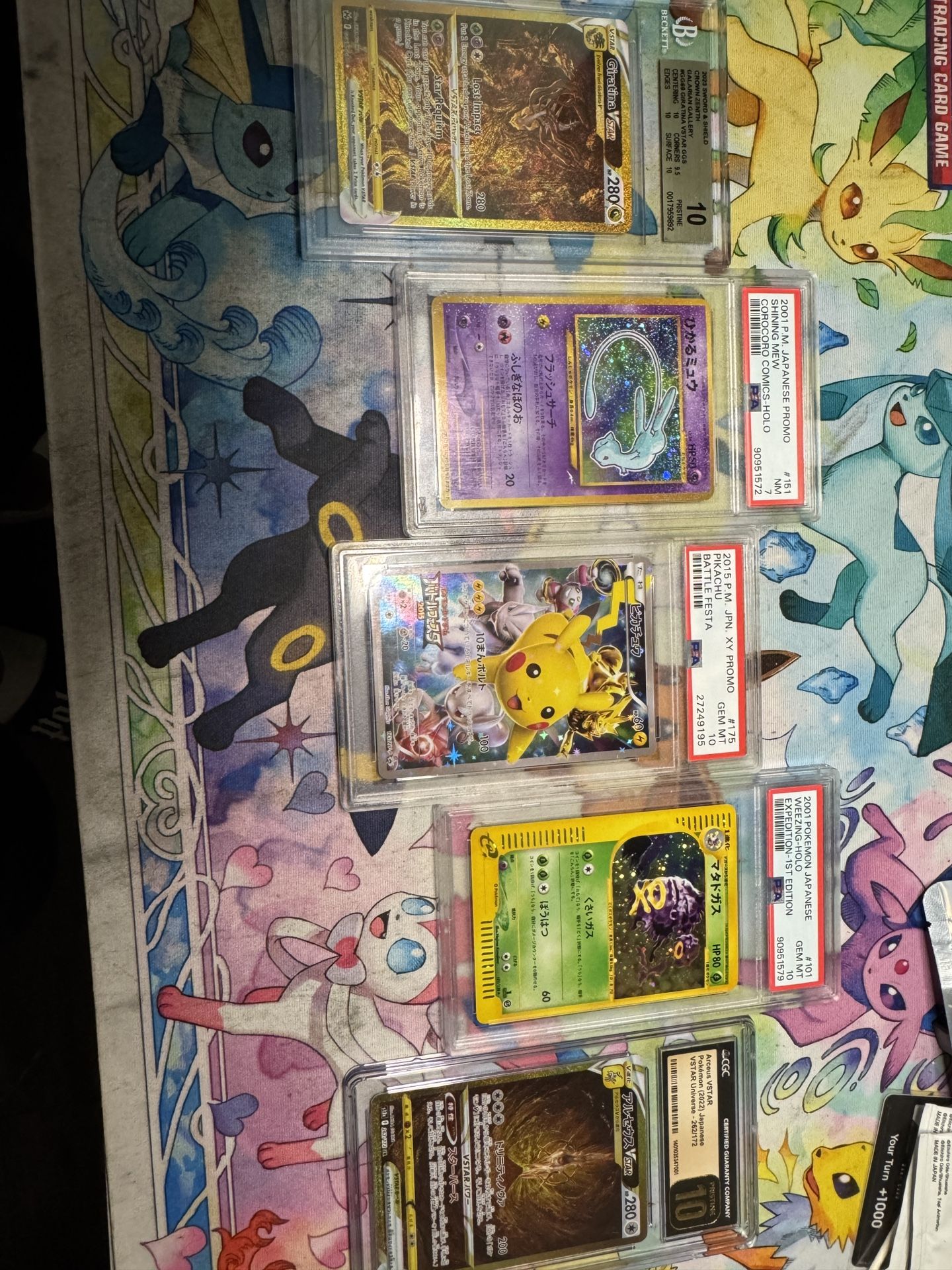 Pokémon Slabs