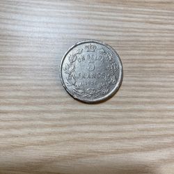 1931 Belgian 5 Francs Coin Vintage 