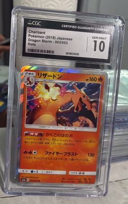 Charizard 003/053 Rare Holo 2018 Pokemon TCG Japanese card Nintendo CGC 10