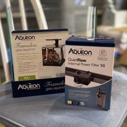 Aquino Cube & Internal Power Filter