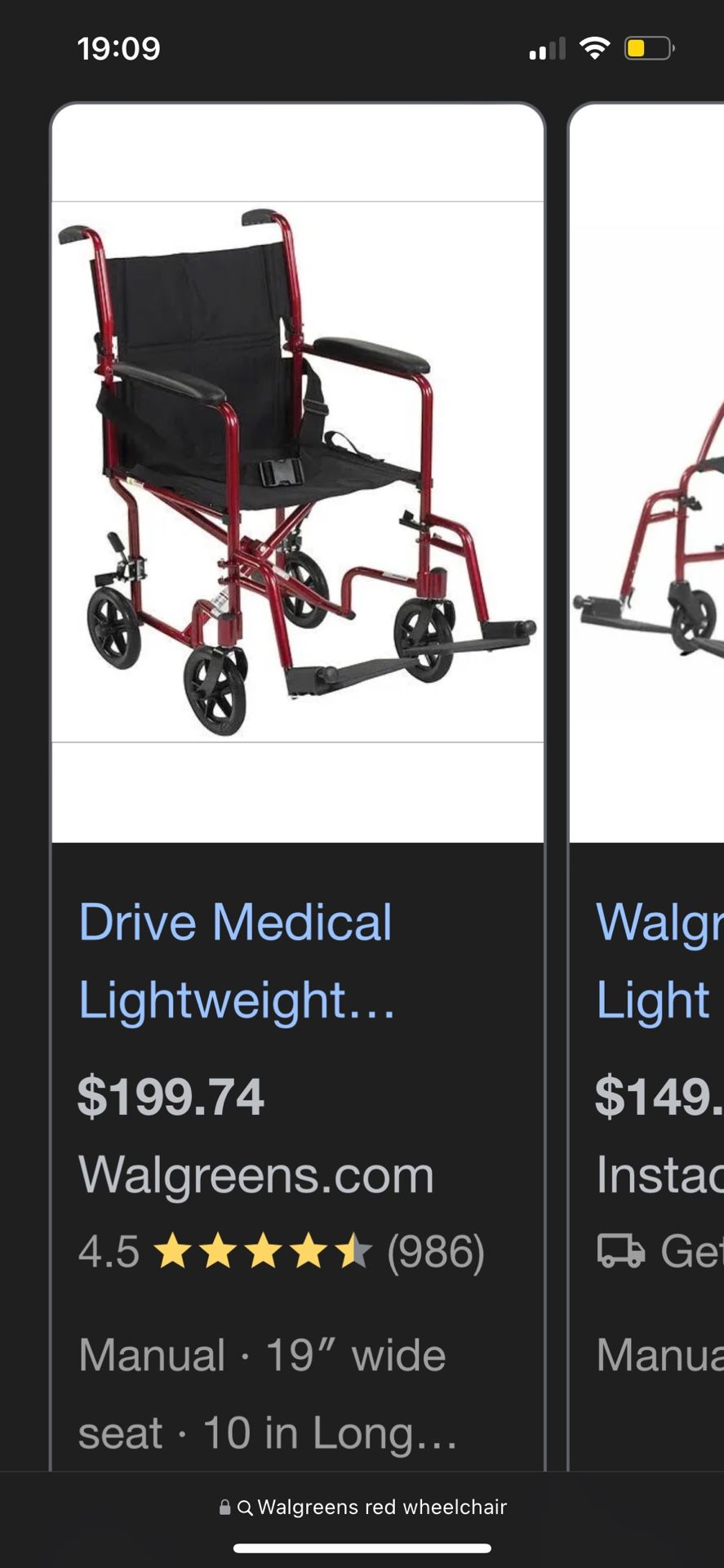 Wheelchair