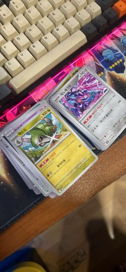 Korean Pokémon Trading Cards Lot