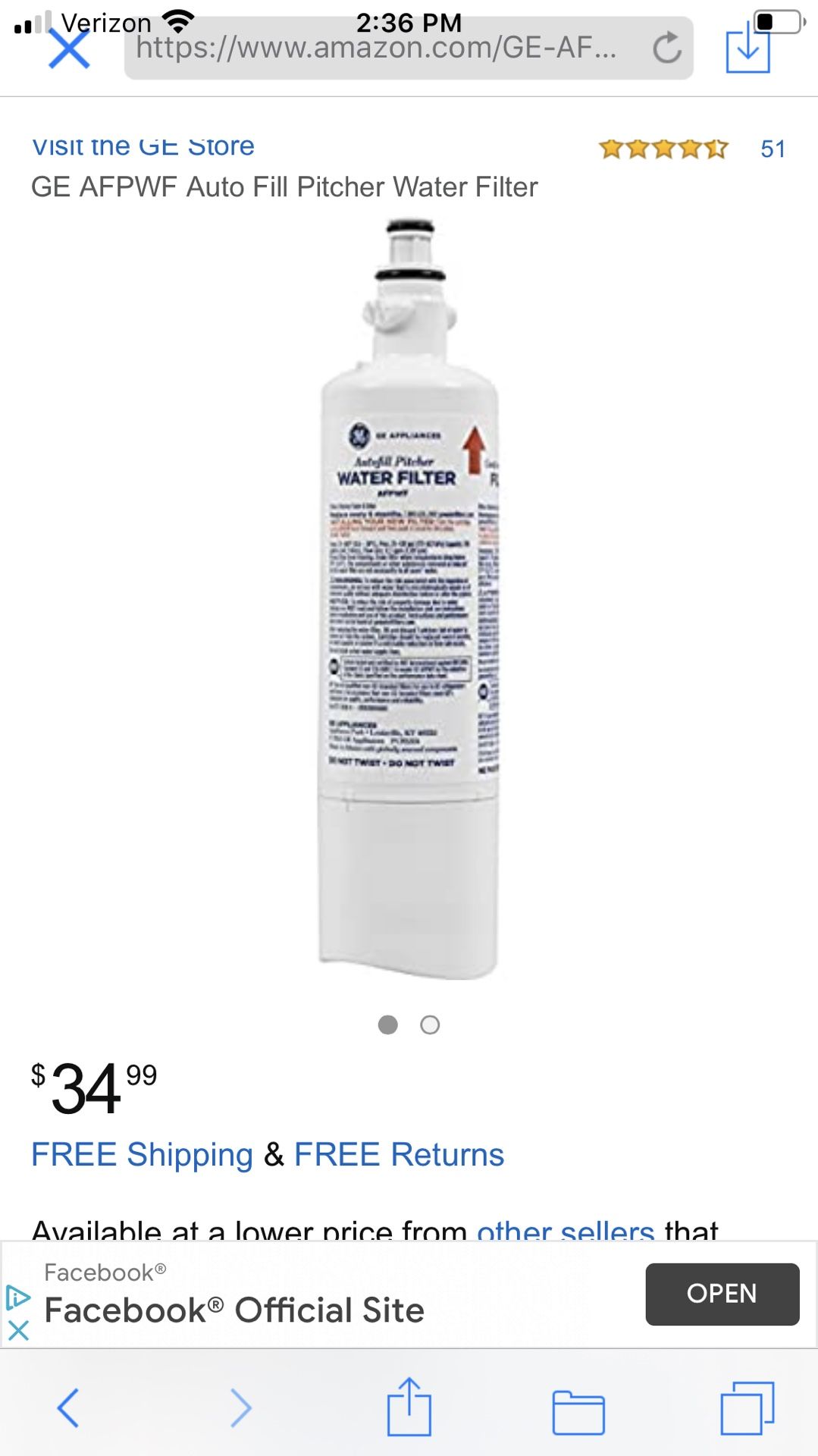 Water filter