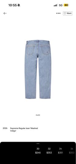 Supreme Jeans