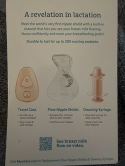 Breastfeeding nipple shield