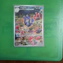 Wugtrio Full Art Pokemon Card From Paldean Fates Set!!