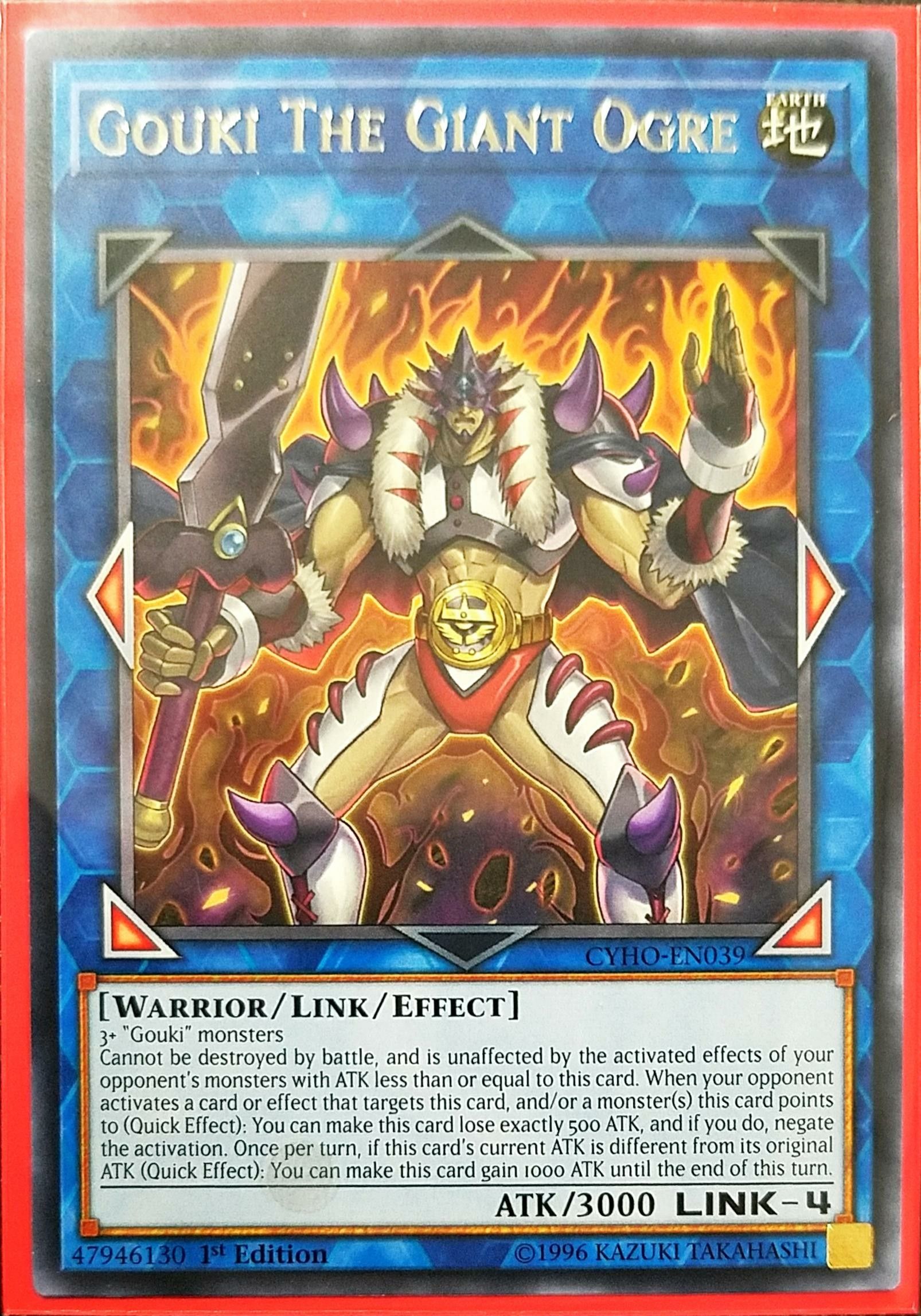 Yugioh Gouki The Giant Ogre CYHO-EN039