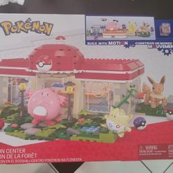 Mega forest pokemon center building set
