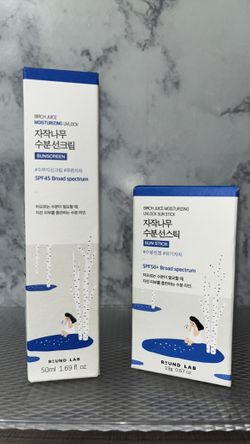Brand NEW!!! ☀️   Round Lab-Sun / Skin Care Products - sunscreen lotion & sun stick(((PENDING PICK UP)))