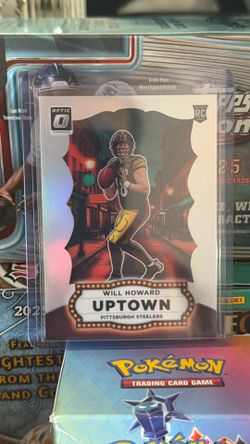 Uptown optic will howard