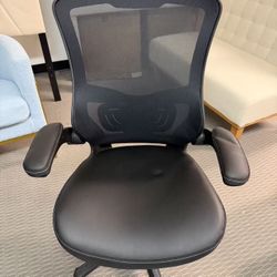 New Office Chair Ergonomic Desk Chair, Computer PU Leather Home Office Chair