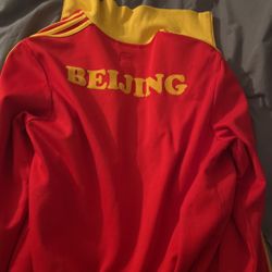 Adidas Bejijing