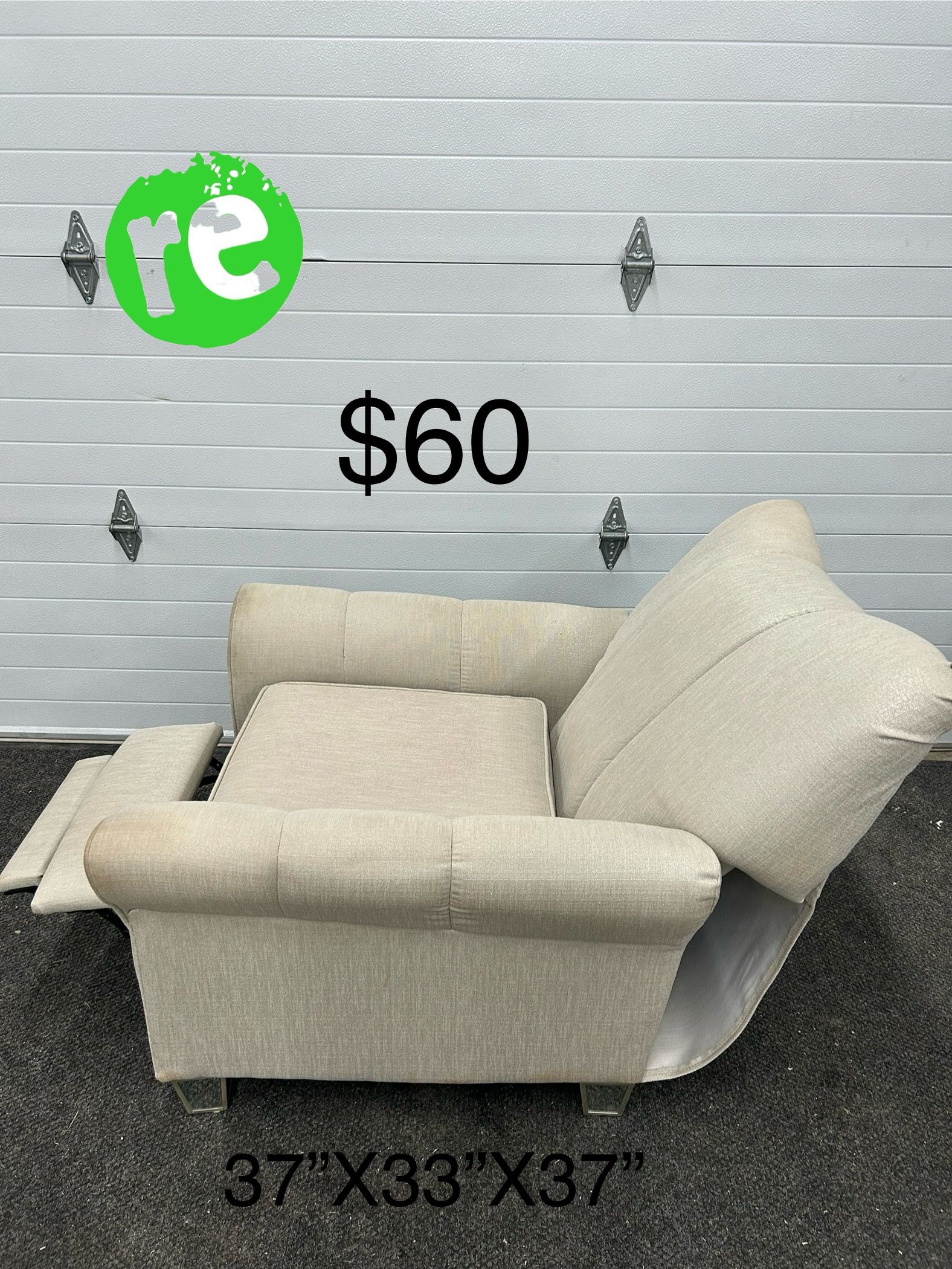 Beige Recliner Chair