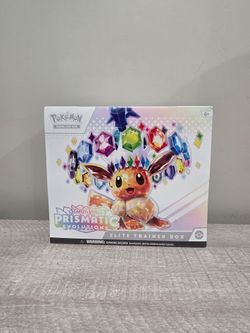 Prismatic ETB sealed