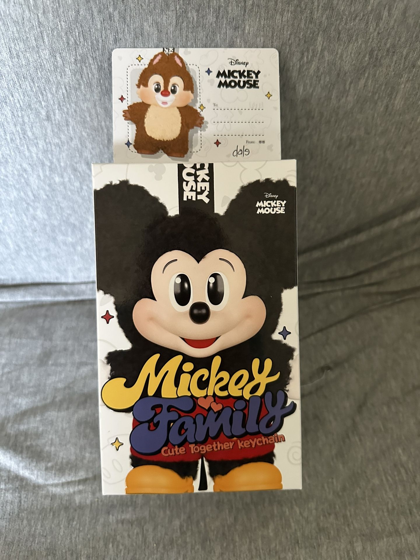 Mickey Family Cute Together Keychain Series Figures DALE