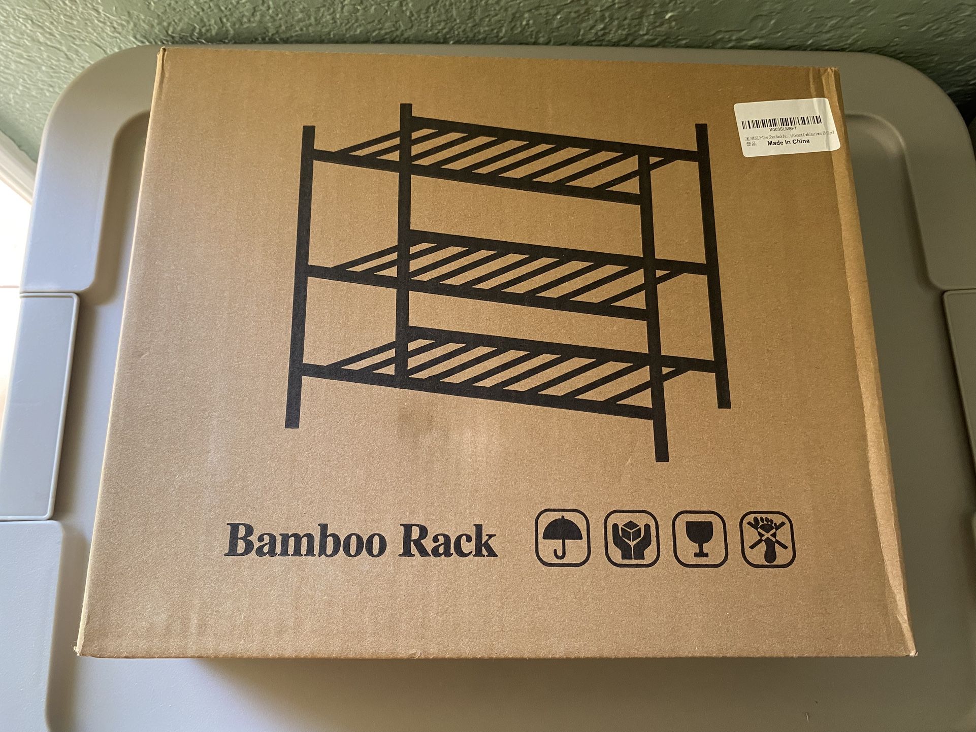 Bamboo Rack, Brand New In Box 