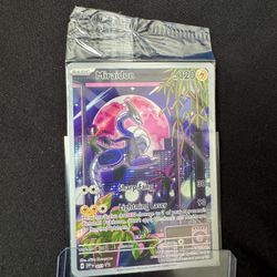  ⚡️Miraidon Illustration Rare Promo – SVP 013 – SEALED