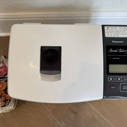 Panasonic Bread Maker SD-BT55P with Manual - Tested 
