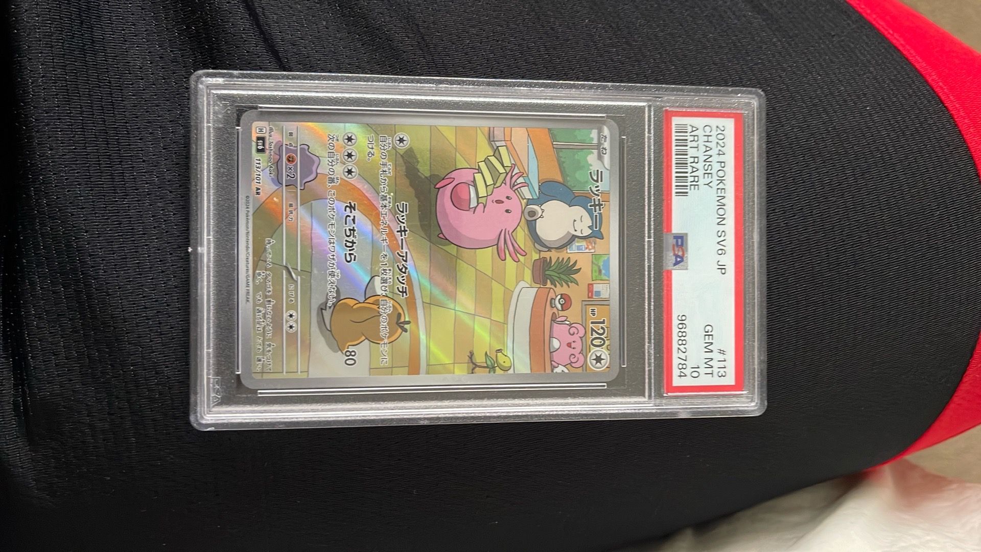 Psa 10 chansy and charzard ex