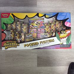 Ascended Heroes Focused Fighters Premium Collection