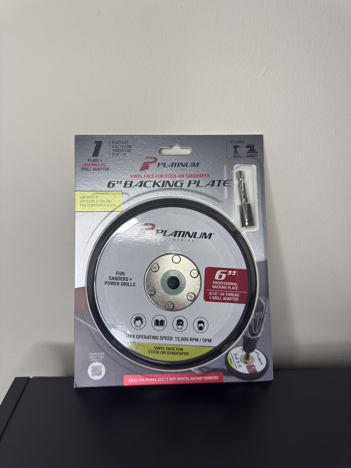 6" Polyurethane Faced PSA Backing Plate