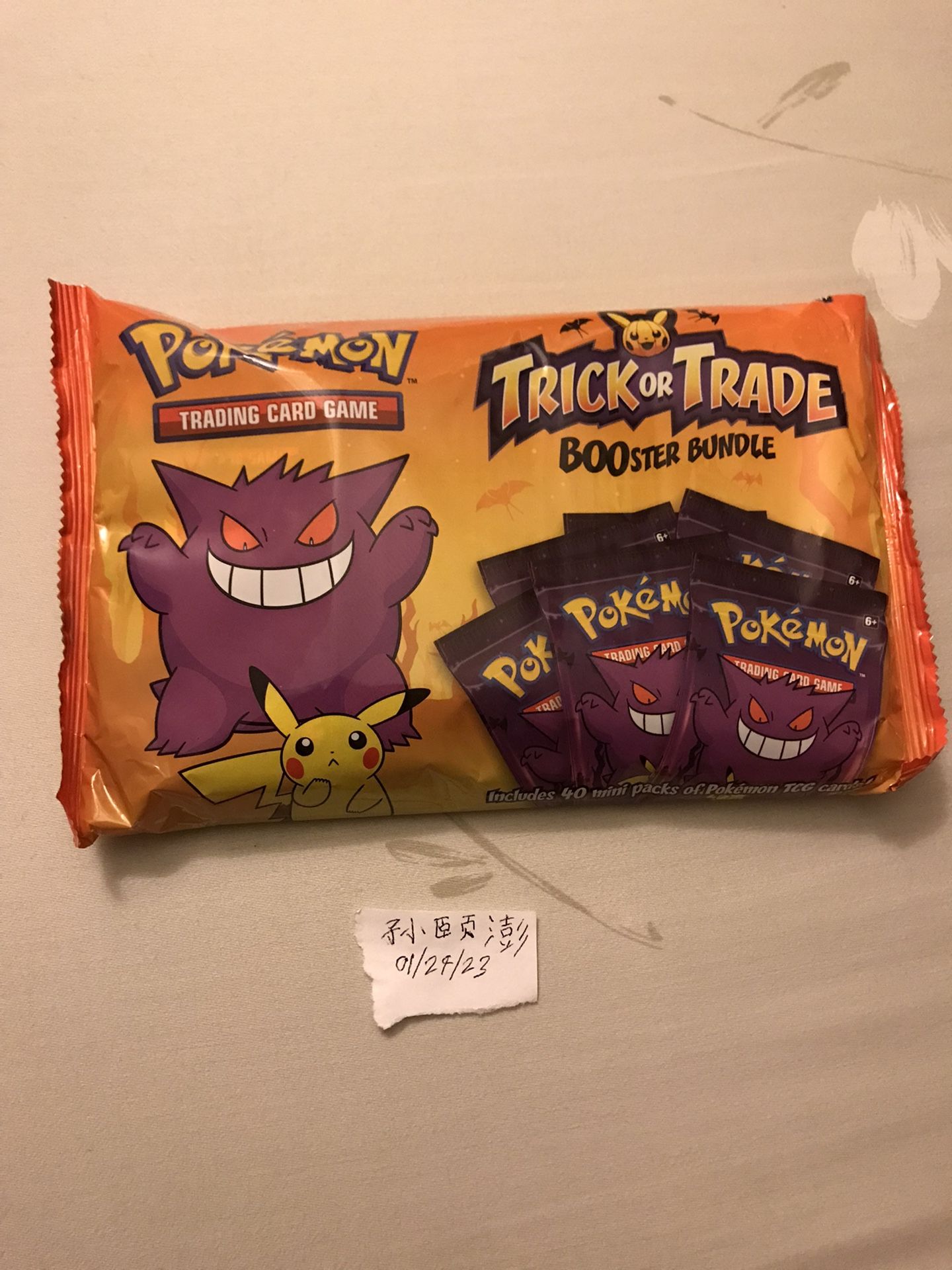 Pokemon trick or trade Lot Of 40 Sealed!