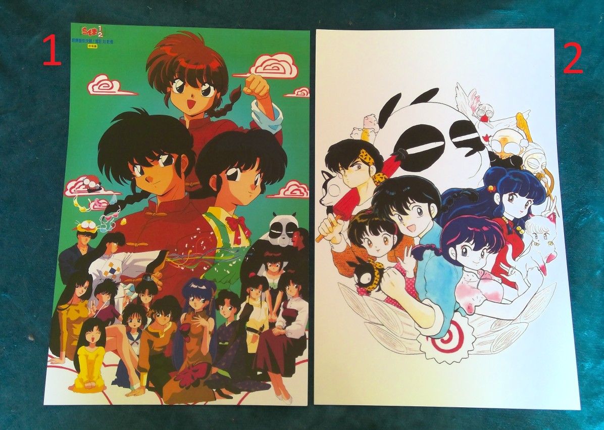 Ranma 1/2 Anime Posters $10 Each