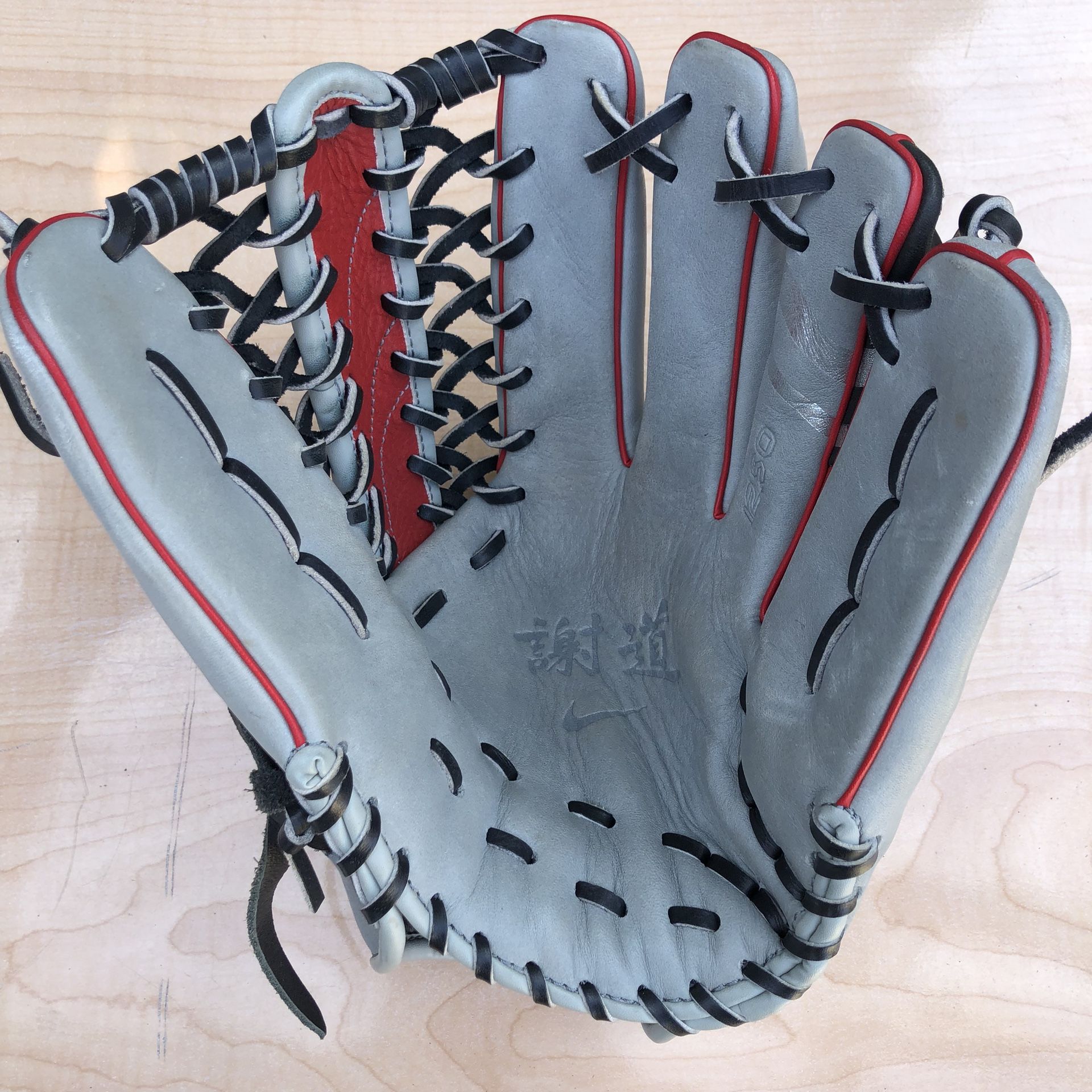 Nike Shado Edge Baseball Glove Sz 12.5” Like New Condition Korean