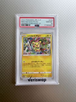 PSA 10 Mischievous Pichu 214/S-P Japanese Promo