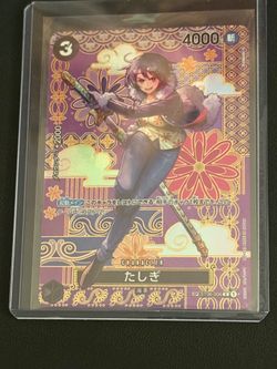 One piece cards