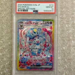 Pokemon SV8a JP Sylveon EX Special Art Rare PSA 10 SAR 212