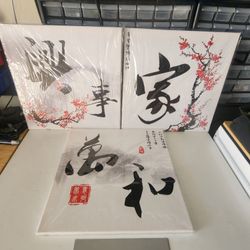 Chinese Plum Blossom Canvas Artwork