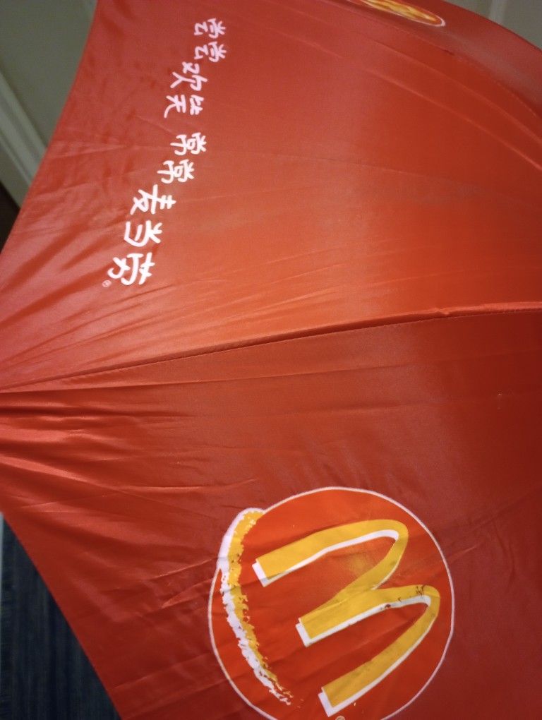 McDonald's Asian Umbrella Rare
