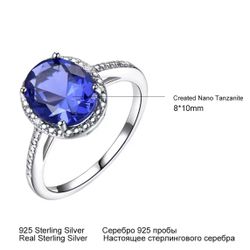 New Silver Size 7 Nano Tanzanite Oval Ring 