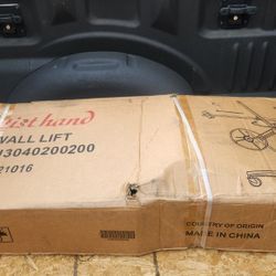A seat rat lifter.