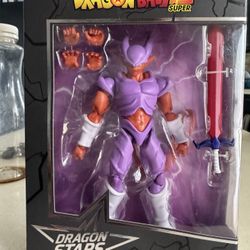 Dragon Ball Z Janenba Collectible Action Figure 