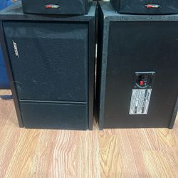 Bose 201 Series 3 Speaker pair 